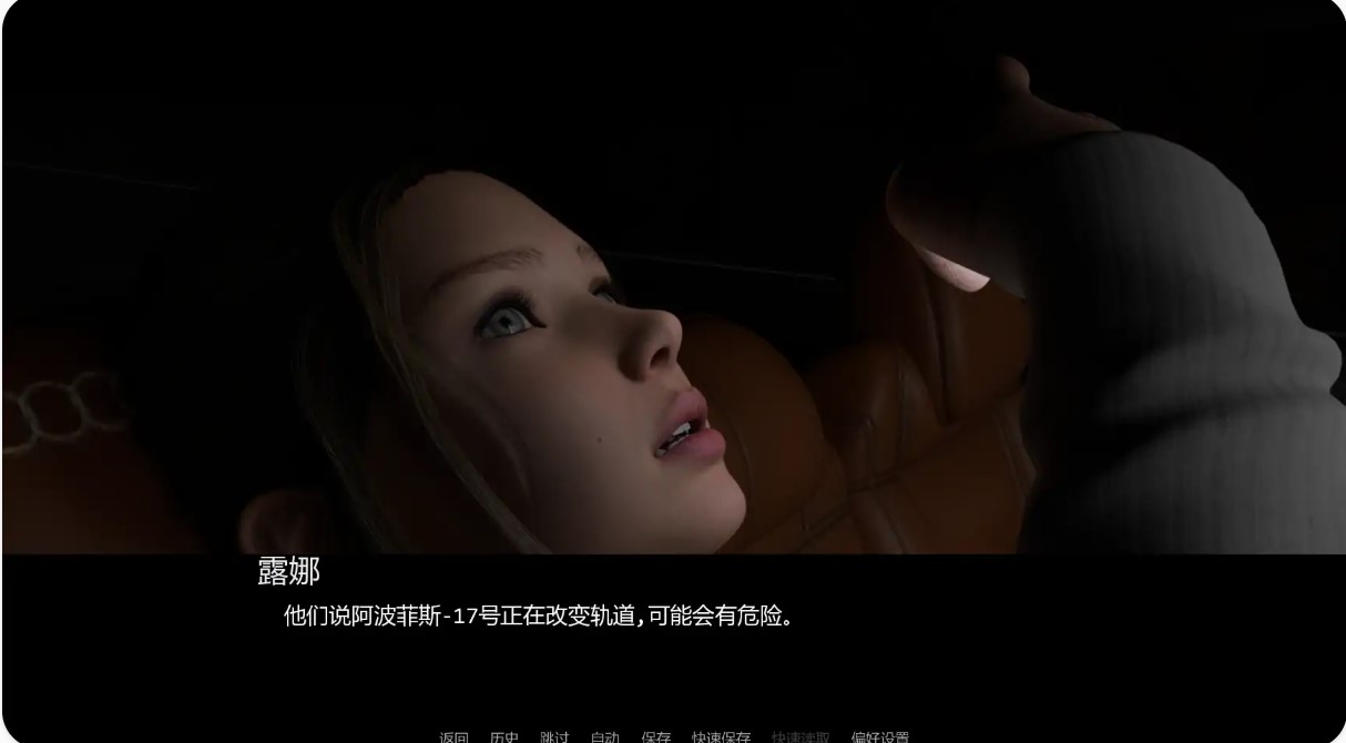 图片[5]-p1075末日之后v0.5 AI汉化版【PC+安卓/2.50G/更新】-ACG畅游网