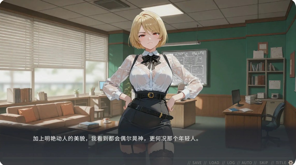 图片[3]-p1354不良婚姻惩罚师 V20261015 官方中文版【PC/1.3G】-ACG畅游网