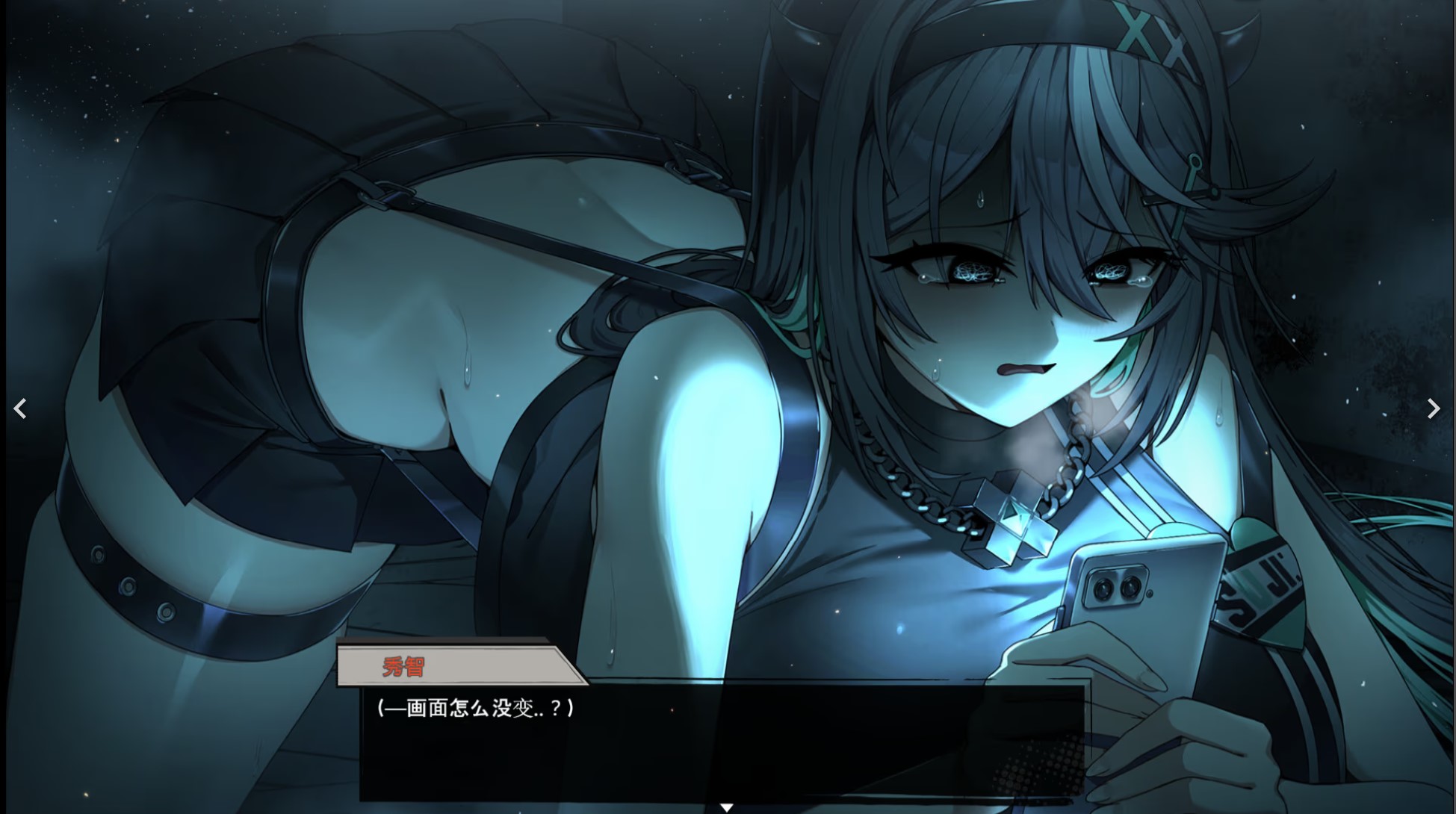 图片[4]-p3137孤毒直播 : 深   汉化版 【PC＋安卓/2.7G/新作】-ACG畅游网