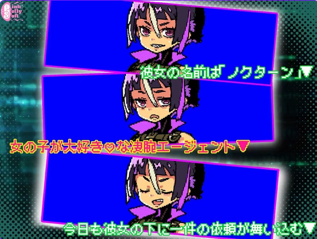 图片[3]-p3190夜曲特工- 拯救爱穴 –v1.01 AI汉化 【PC/100M/新作】-ACG畅游网