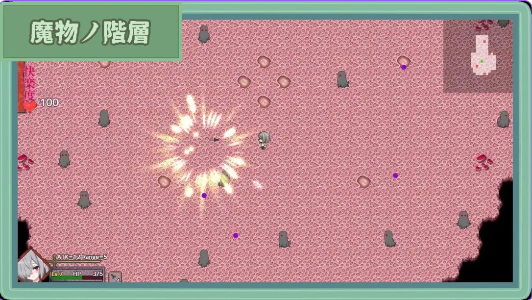图片[4]-p3187受难系少女铃 -陷阱迷宫篇- AI汉化版【PC/530M/新作】-ACG畅游网