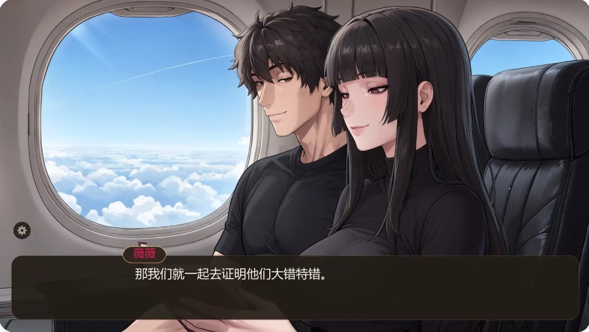 图片[6]-p1627我的偶像Ch.1.5 AI汉化版【PC+安卓/0.39G/更新】-ACG畅游网