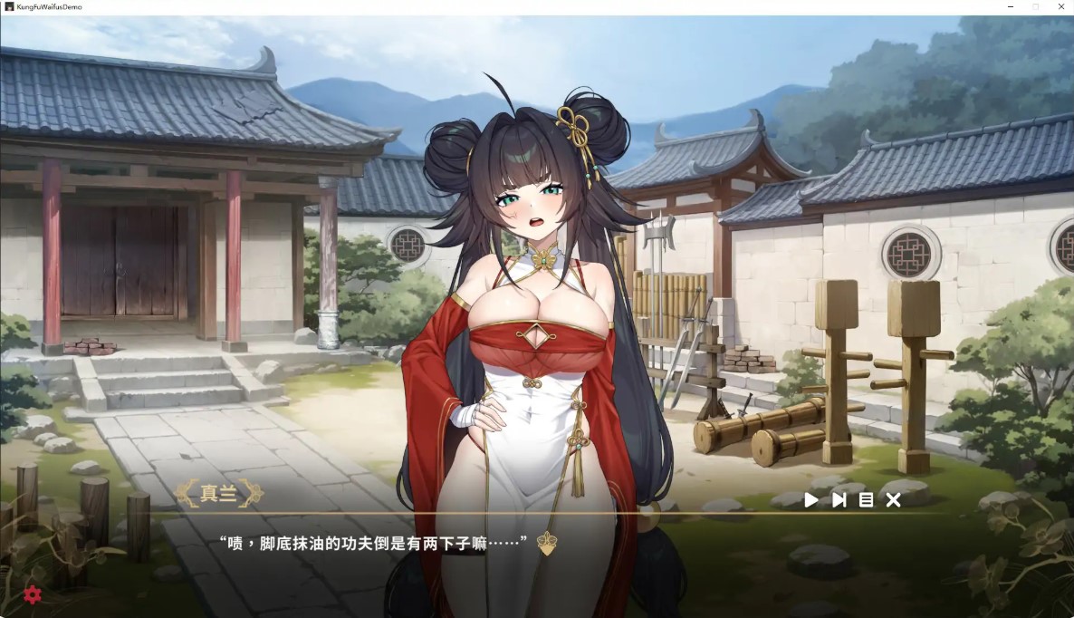 图片[4]-p3210天下功夫出少女 v0.0.29 Demo 官中步兵版【PC/11.3G/新作】-ACG畅游网
