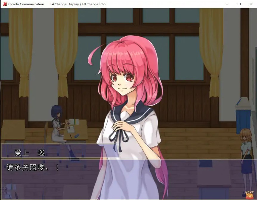 图片[6]-p953空蝉物语 V1.301 官方中文版【PC/0.5G】-ACG畅游网