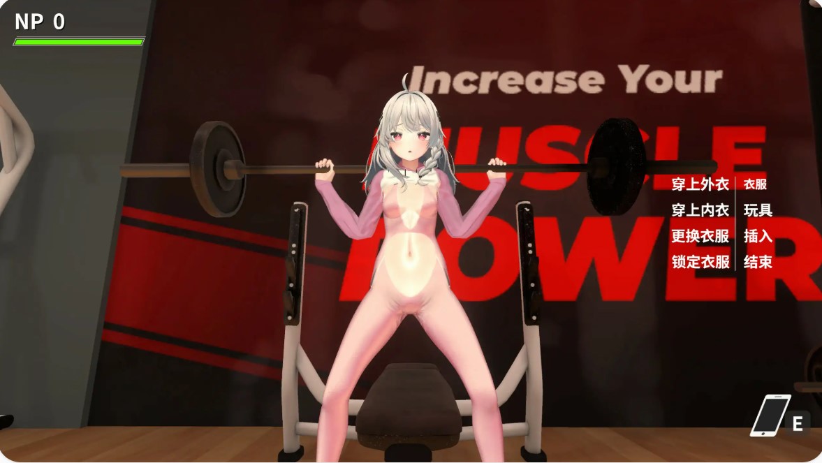 p1221 NTR大师 v0.5.1 官方中文版【PC/9.2G/更新】-ACG畅游网