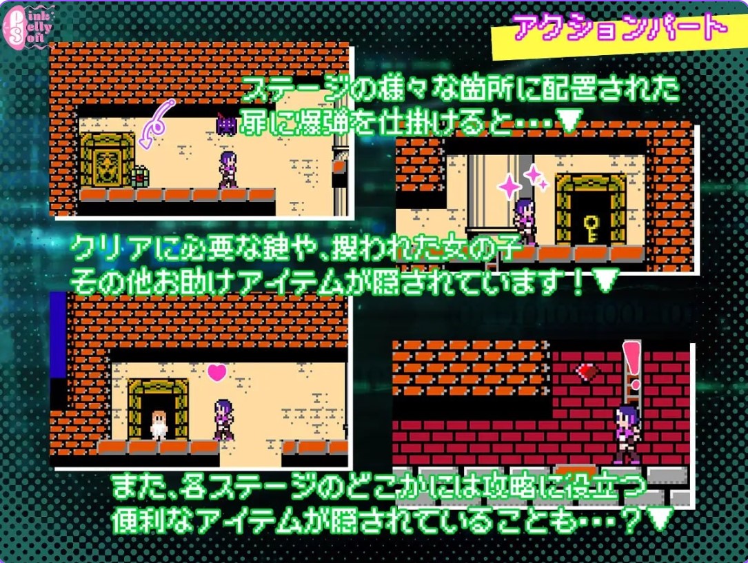 图片[2]-p3190夜曲特工- 拯救爱穴 –v1.01 AI汉化 【PC/100M/新作】-ACG畅游网
