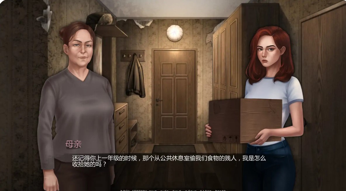 图片[4]-p1002半杯碎影 演示版 AI汉化版【PC+安卓/0.96G/更新】-ACG畅游网
